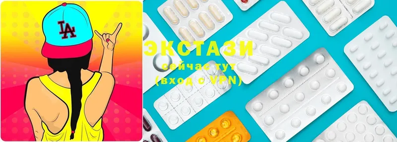 darknet клад  где продают наркотики  Южноуральск  Ecstasy mix 